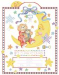 (image for) Celestial Moon Birth Record